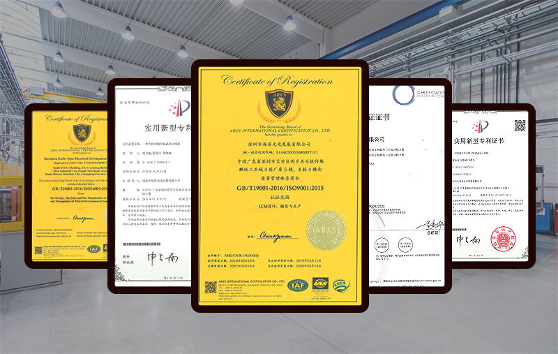 如何判斷l(xiāng)cd模組廠家的實(shí)力？