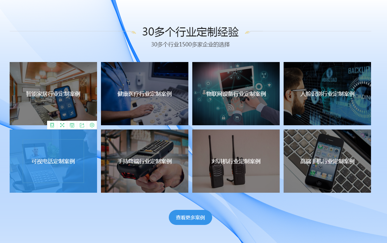 液晶顯示屏網(wǎng)站有哪些？【海飛智顯】-液晶顯示屏廠家